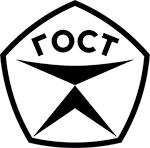 ГОСТ